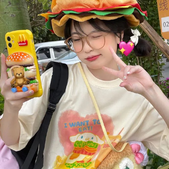 一片好心